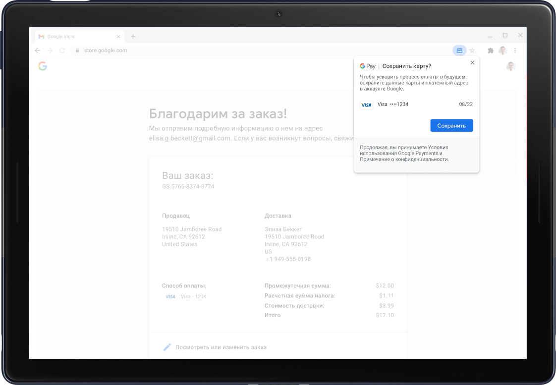 Google Pay confirmation screen shown on a Pixel Slate Tablet.